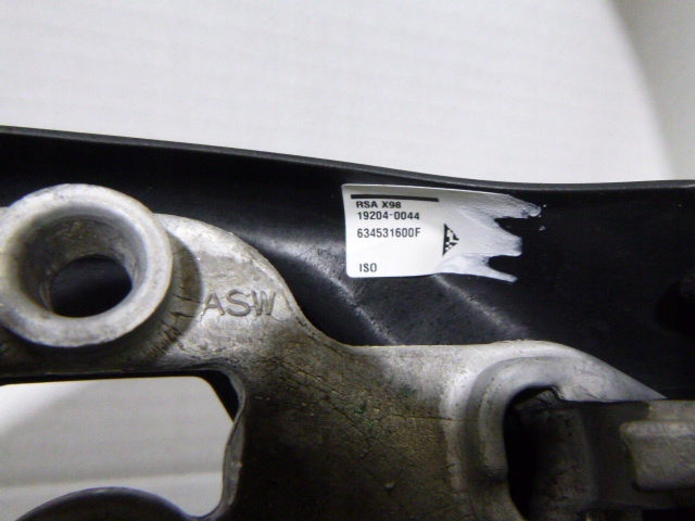 фото №2, Воздуховод renault captur clio iv