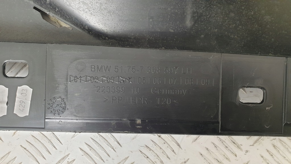 фото №10, Bmw i3 молдинг поріг ліва 7368597