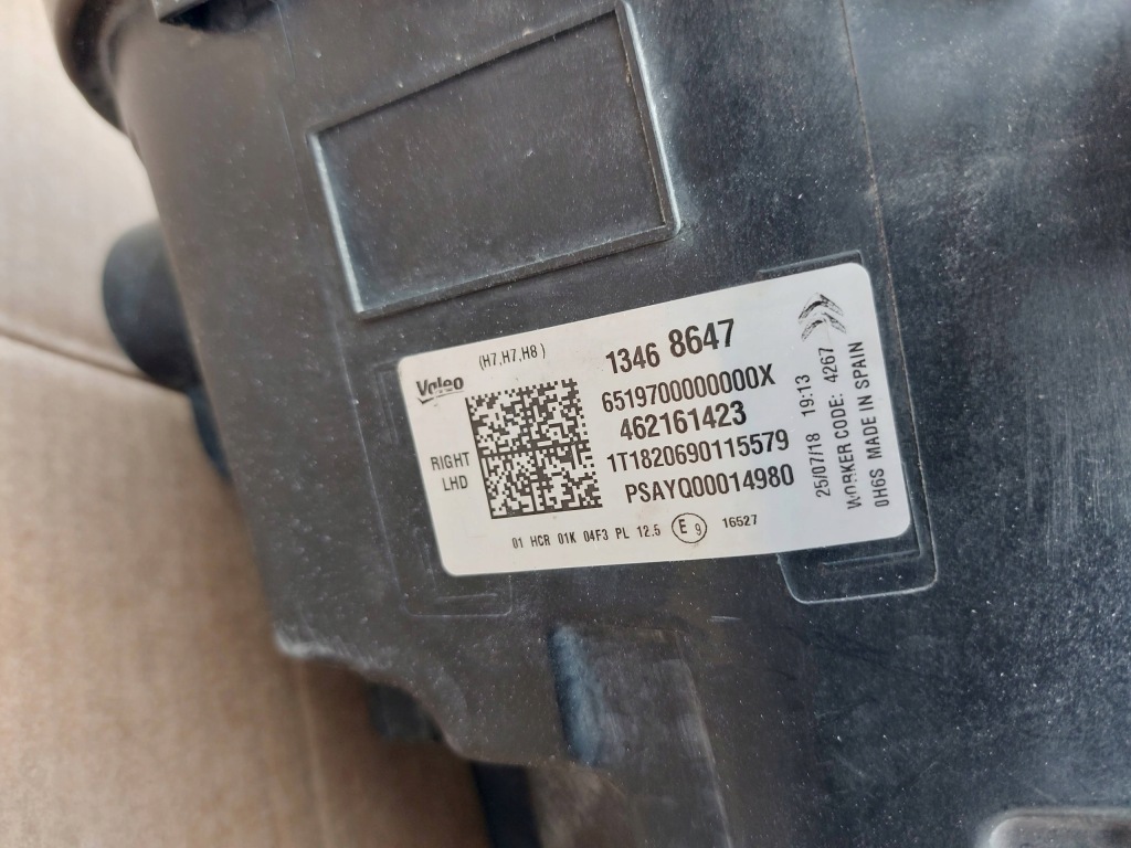 фото №9, Лампы перед комплект citroen c3 aircross europa