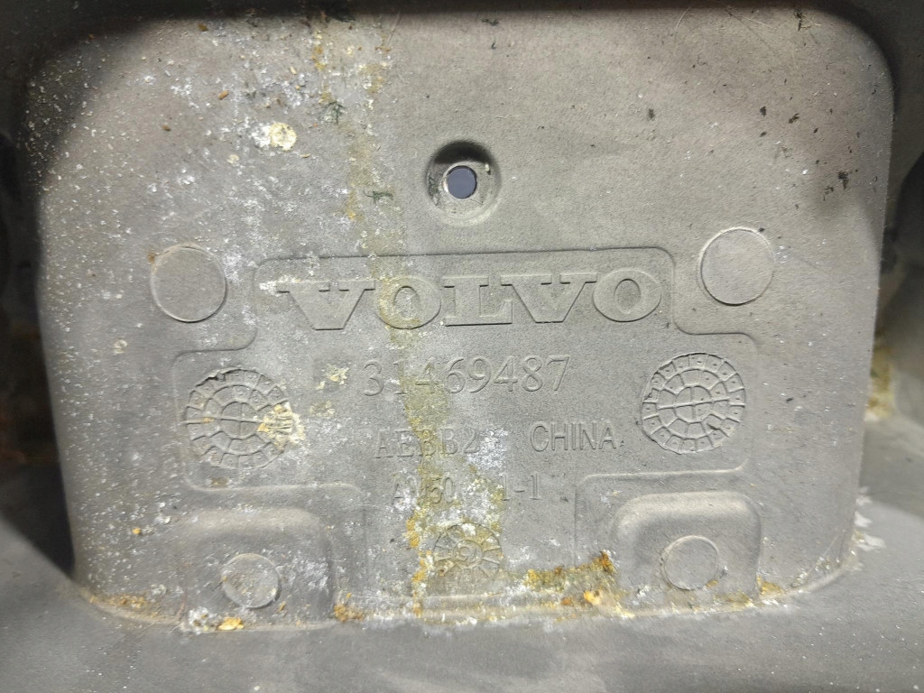 Volvo xc90 2 каркас кронштейн туннель среднего 31469487 Недорого