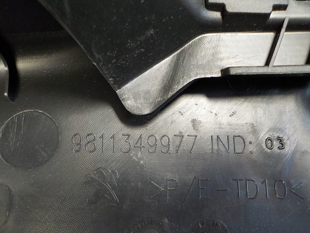 фото №12, Peugeot 5008 ii обшивка обивка багажника левая