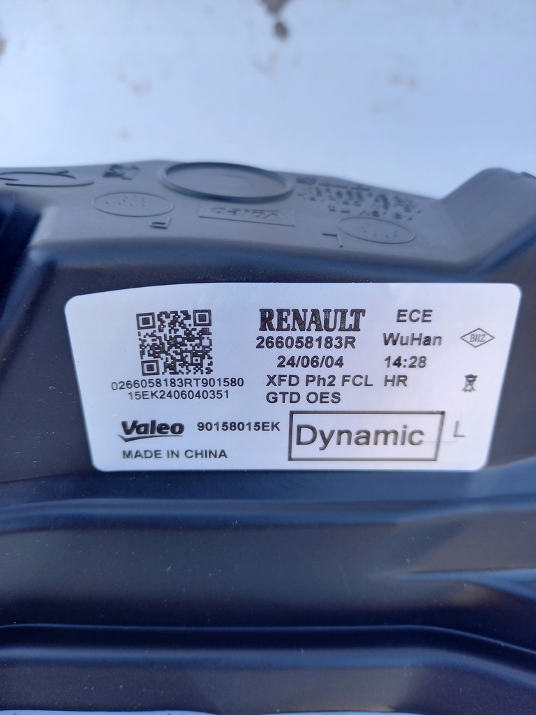 фото №7, Лампа ldr led левый renault talisman lift 266058183r новый