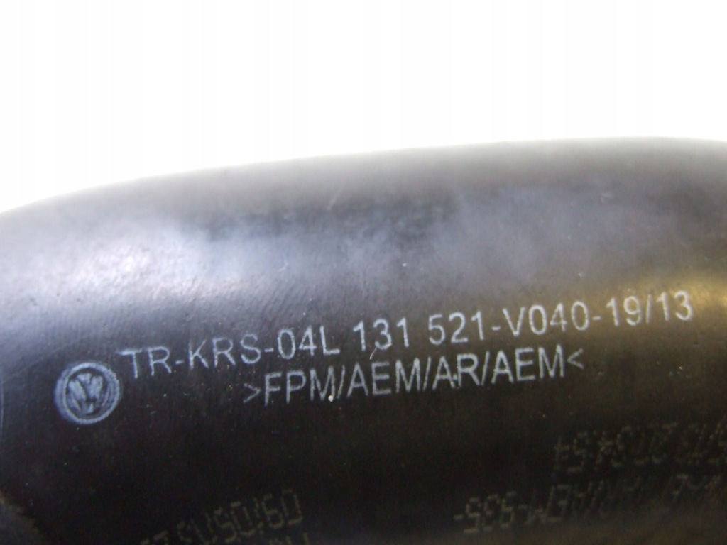 фото №3, Volkswagen оригинальный номер 04l131521m шланг труба интеркулер