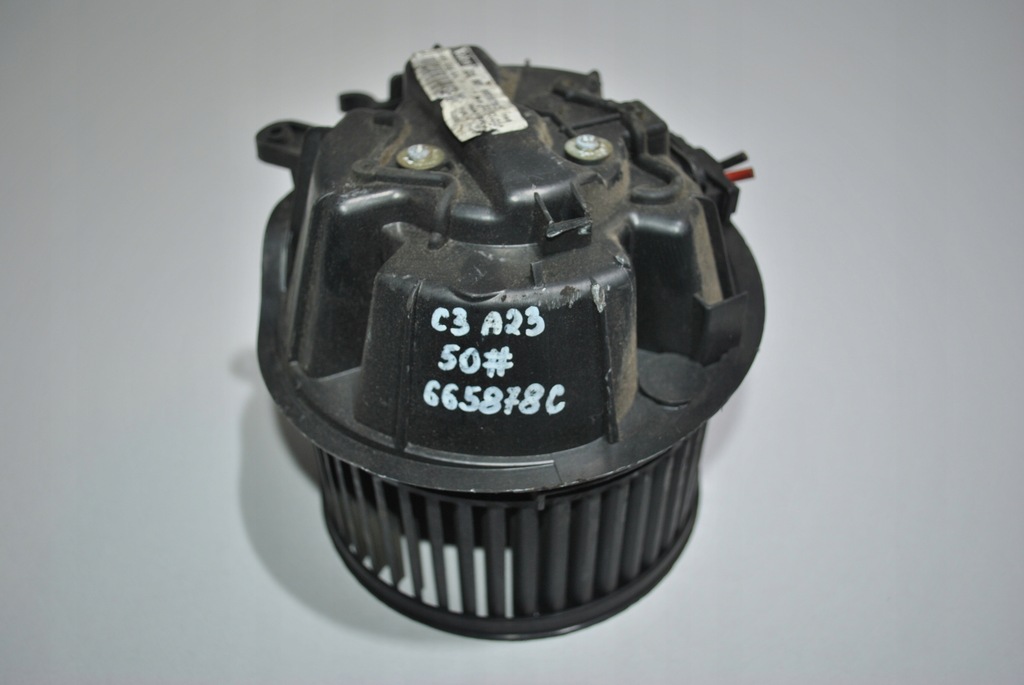 фото №1, Повітродувка обдув citroen c3 665878c