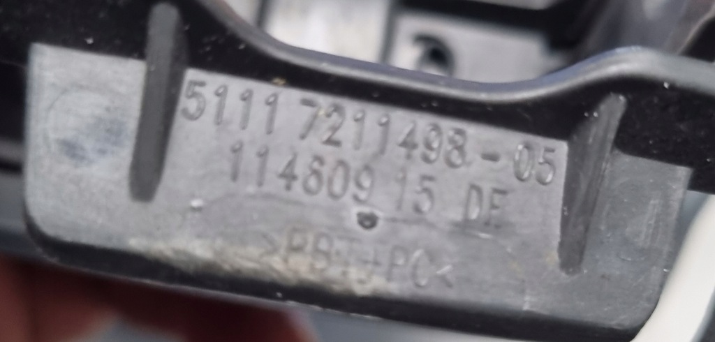 фото №10, Bmw m6 f06 f12 f13 крышка заглушка распылителя