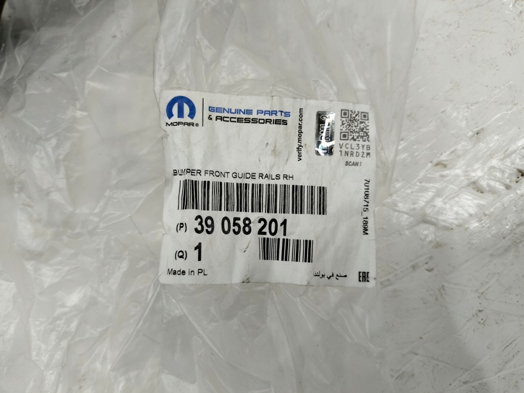 Купить Кронштейн  под фара перед левая правая  opel astra v k рестайлинг  39058200 39058201 оригинал