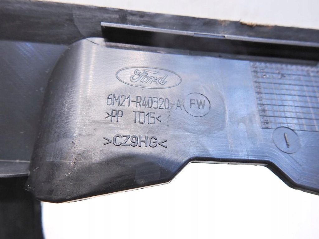 фото №5, Защита поперечина заднего задняя ford s-max mk1