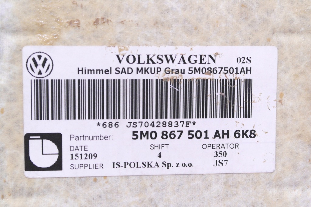 фото №7, Vw golf vi plus стеля 5m0867501ah