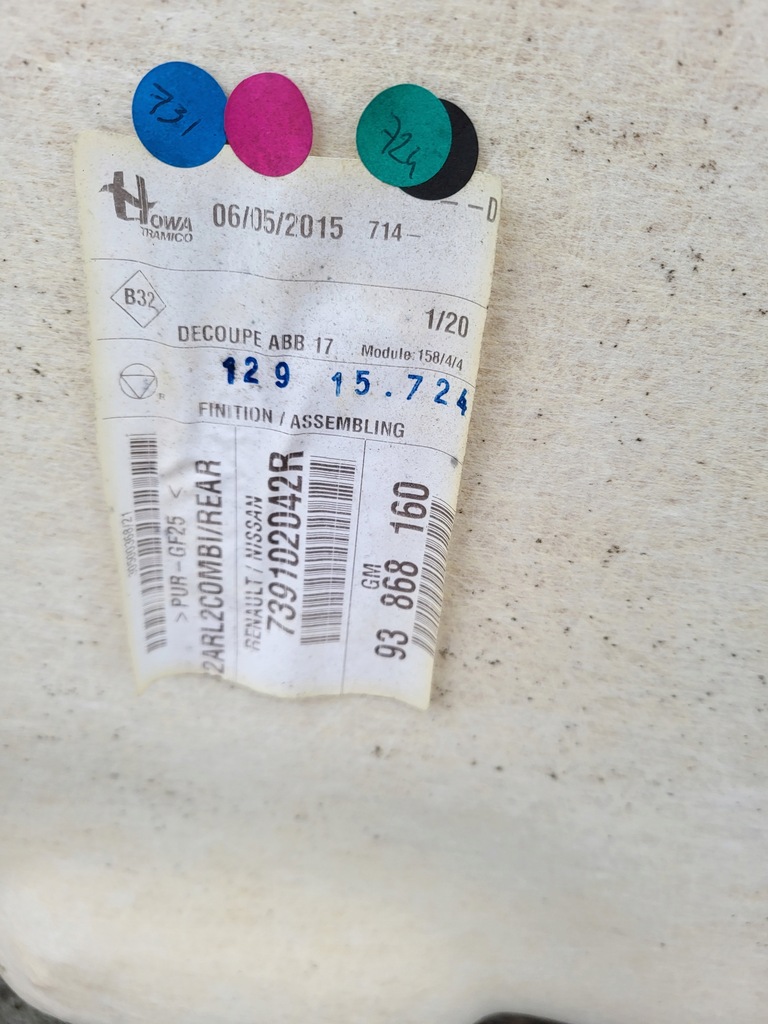 фото №5, Стеля trafic iii vivaro b long 739102042r 739019372r