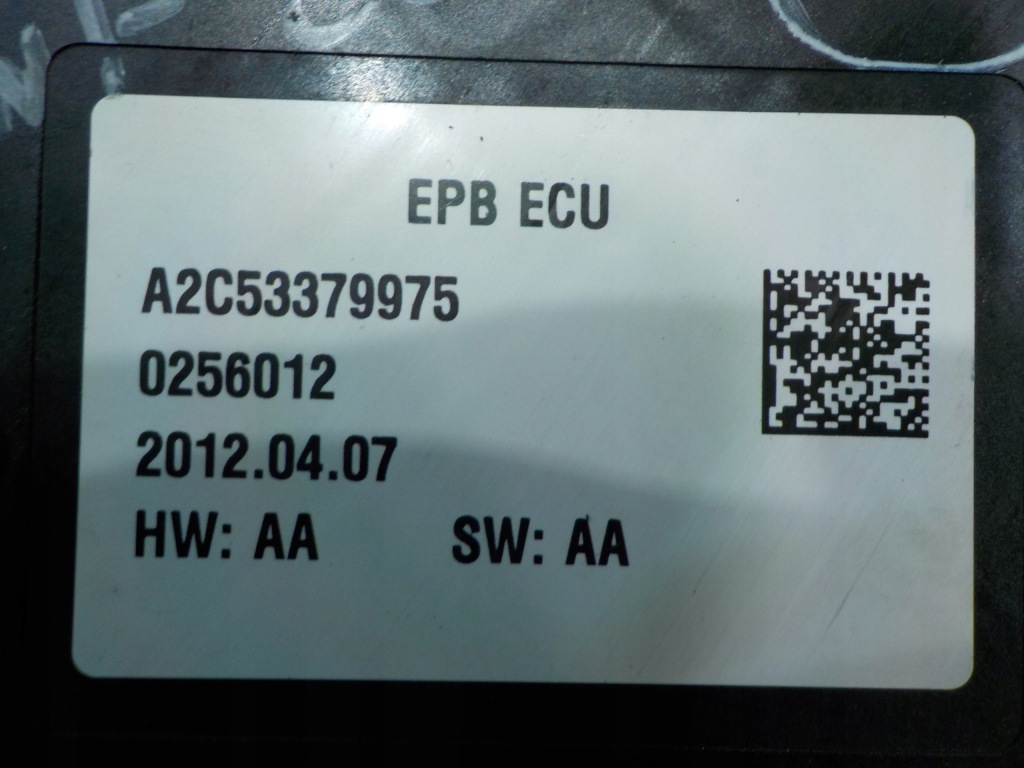 фото №7, Peugeot 3008 i 1.6 b 12r 5d тормоз электрический ручной 9673094880