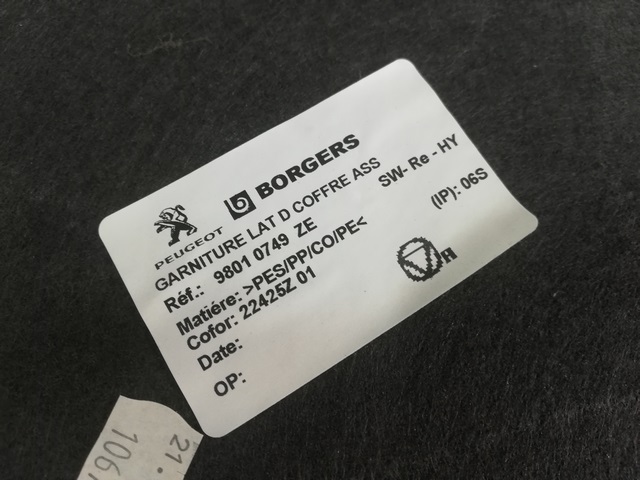 фото №5, Обшивка багажника правый peugeot 3008 гибрид