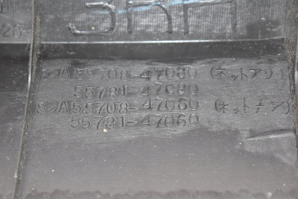 фото №13, Жабо eu 55709-47070 55708-47080 toyota prius 2 ii xw20 03-11