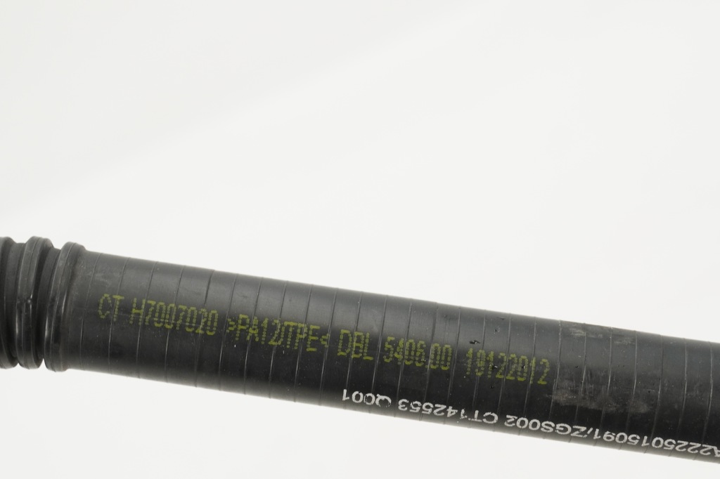 фото №4, Шланг труба wody mercedes benz w222 a2225015091