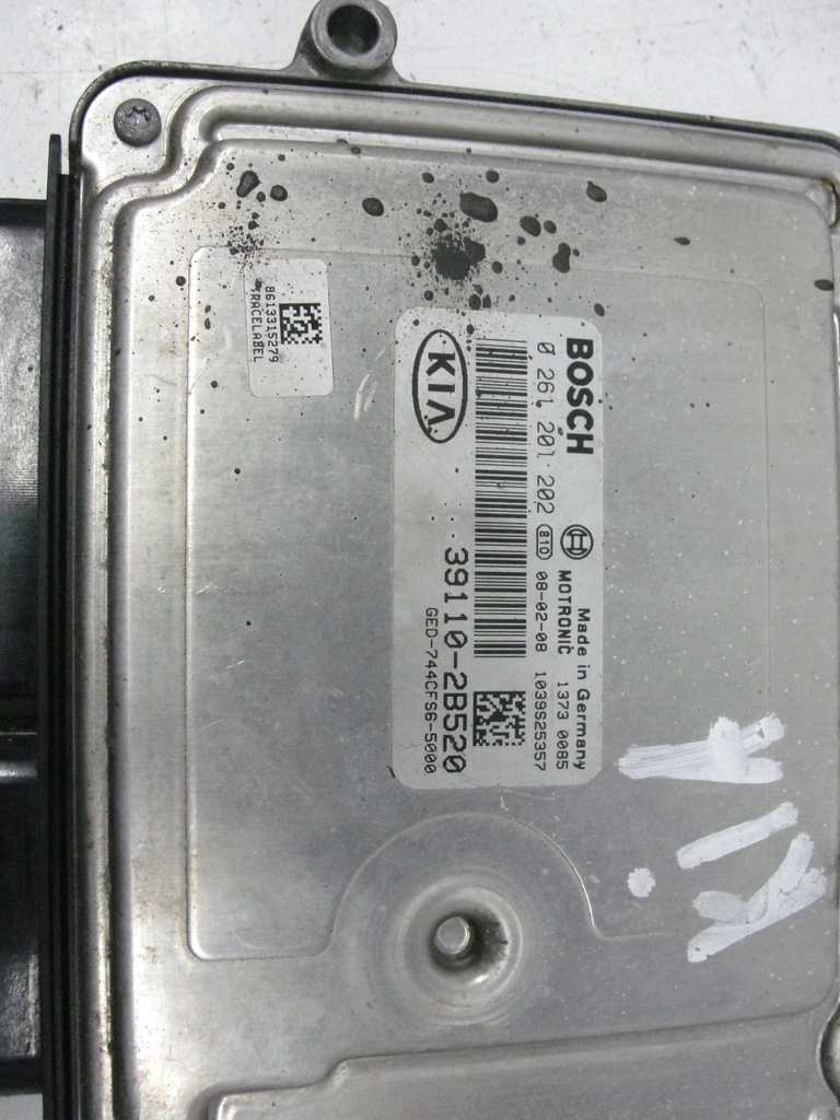 фото №9, Набор стартовый kia ceed i hb