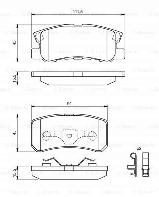фото №4, Гальмівні диски гальмівні колодки задня bosch mitsubishi grandis