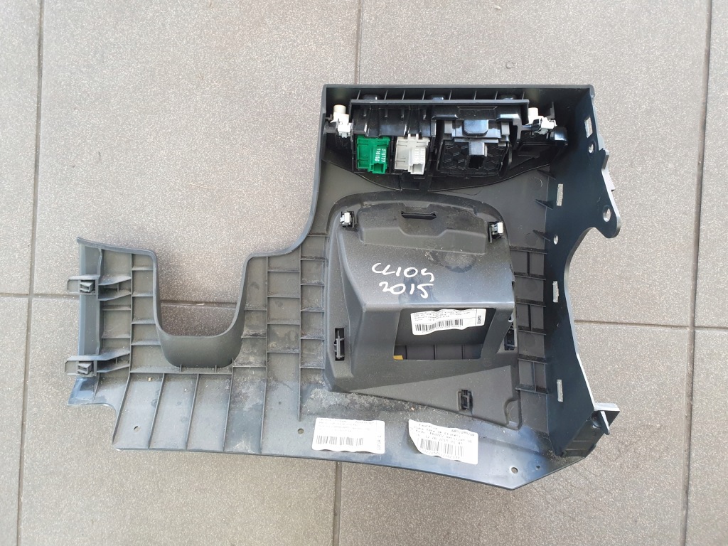 фото №3, Захист кришка pod kieronice renault clio 4 iv 2014-