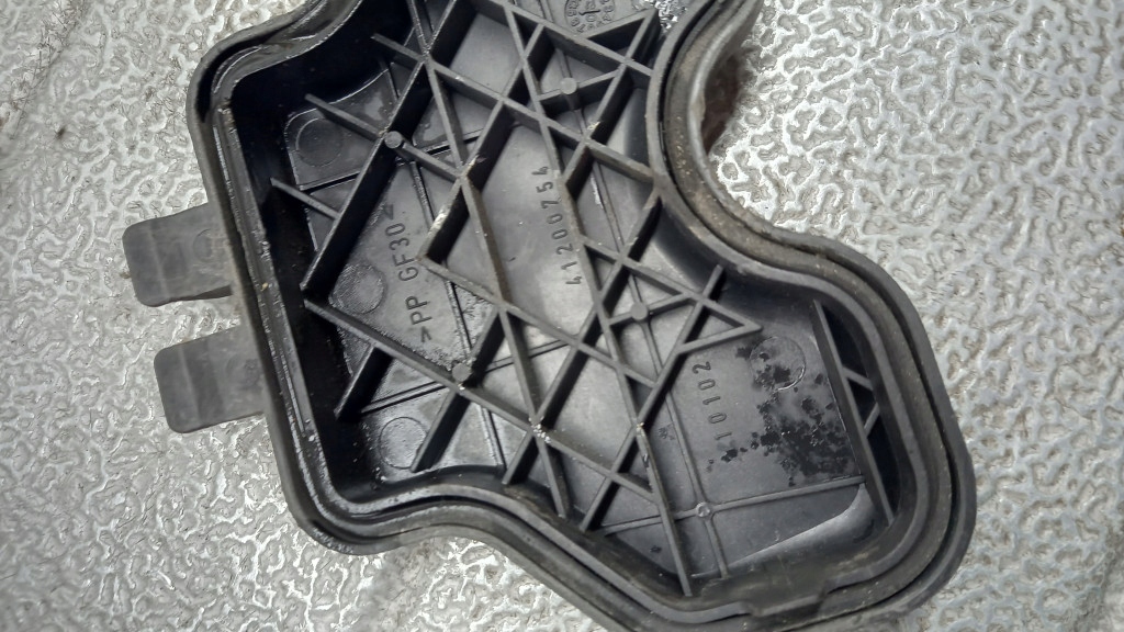 фото №3, Заглушка фара citroen c3 i 04r hb 1.4b 41200754