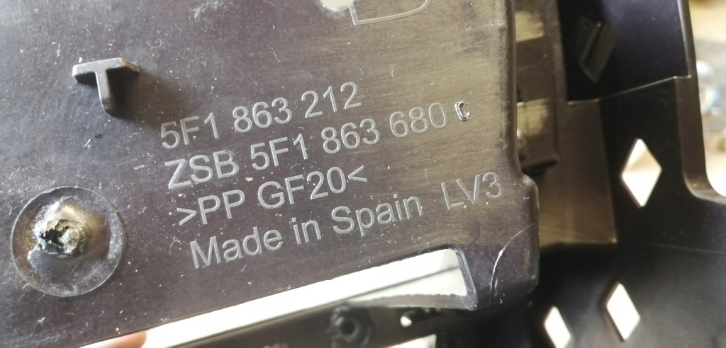 фото №3, Seat leon iii захист рамка тунель 5f1863212