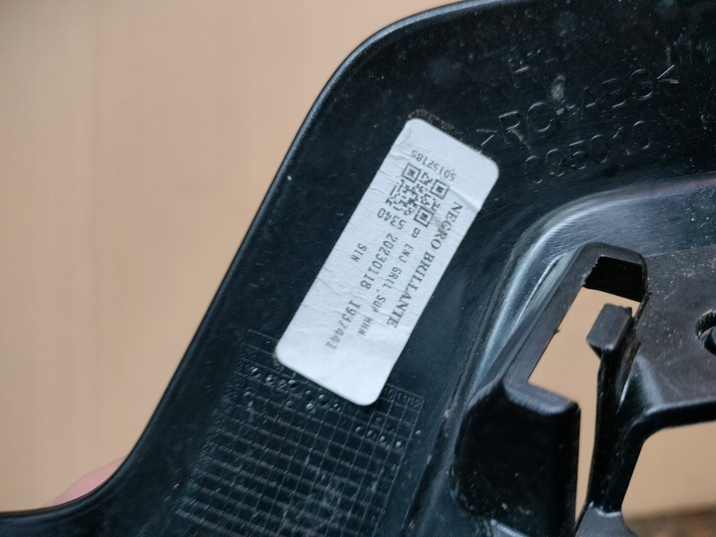 фото №13, Renault austral rs-line молдинг w решітка радіатора решітка радіатора оригінальний номер