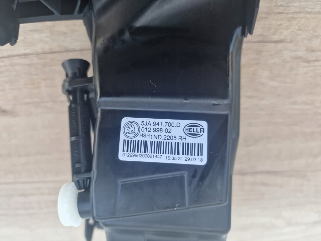 фото №3, Фара протитуманний skoda оригінальний номер 5ja 941 700 d