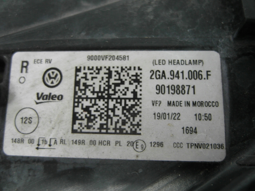 фото №7, Vw t-roc lift full led лампа передняя правая