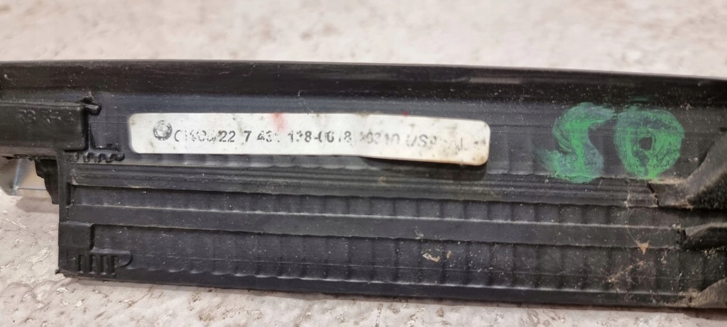 фото №9, Молдинг ущільнювач двері правий задня bmw x7 g07