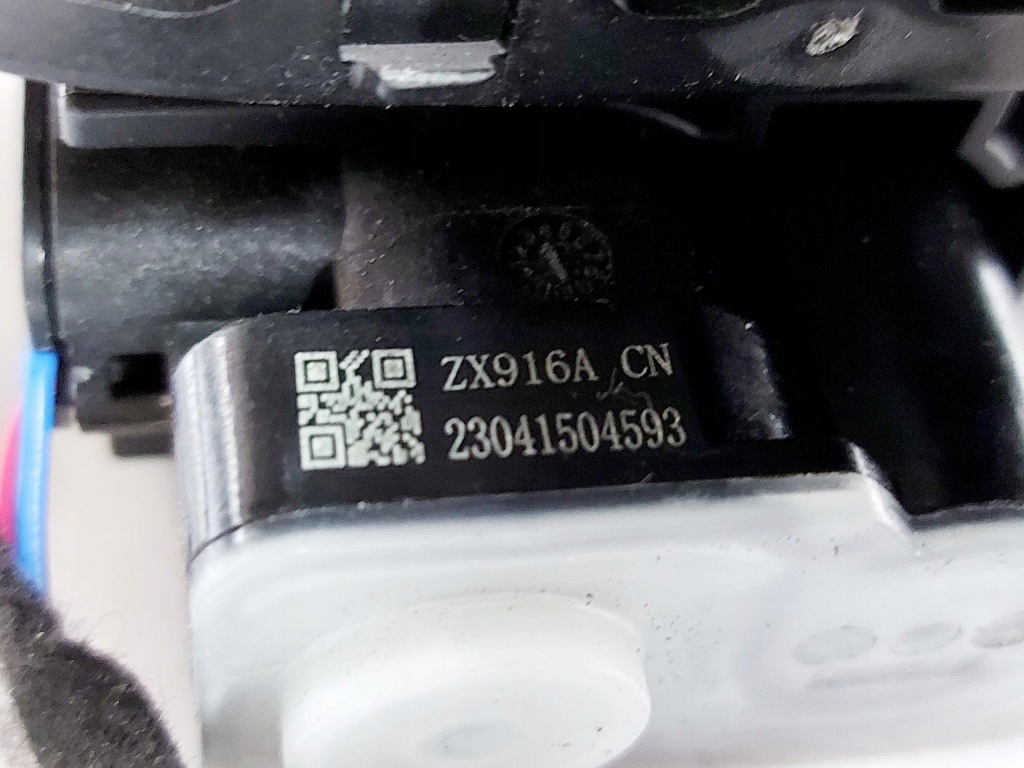 Smart #1 smart 1 23r. кришка роз'єм заряджання 8891799757 Зі Шроту