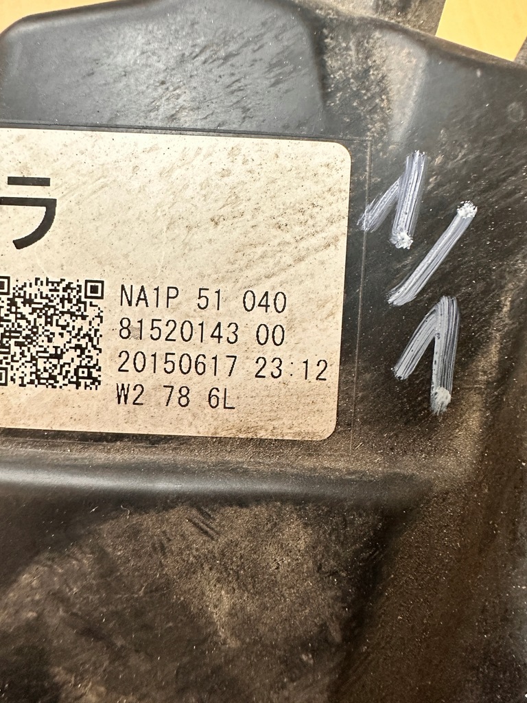 фото №7, Лампа full led mazda mx5 mx-5 iv nd na1p51040 na1k-51040