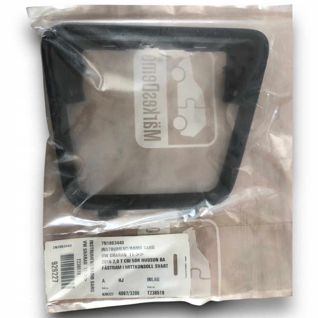 фото №1, Vw sharan рамка радіо 7n1863440