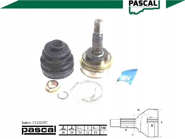 фото №3, Шарнир приводной наружный toyota camry carina e