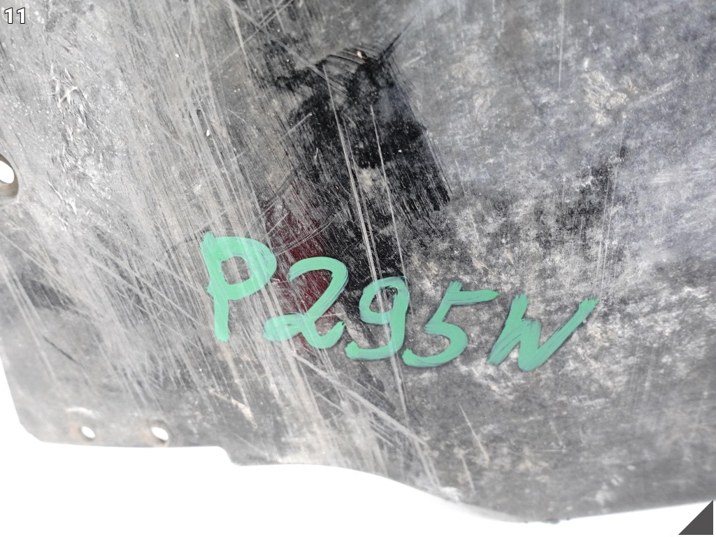 фото №12, Mclaren 650s / mp4-12c spider плита підлога захист pod бампер перед