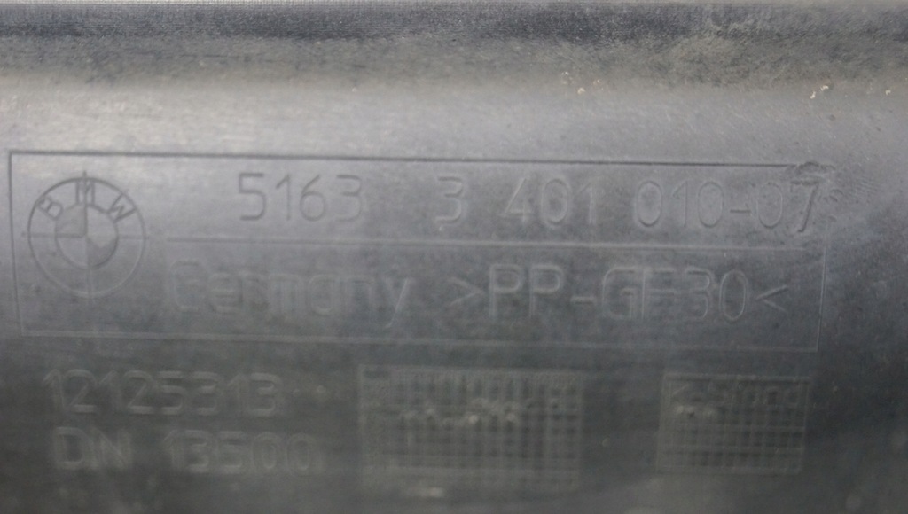 фото №12, Порог молдинг порог правая bmw x3 e83 3401010