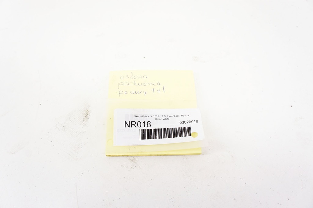 фото №5, Nr018 skoda fabia iv защита подвеска правый задняя