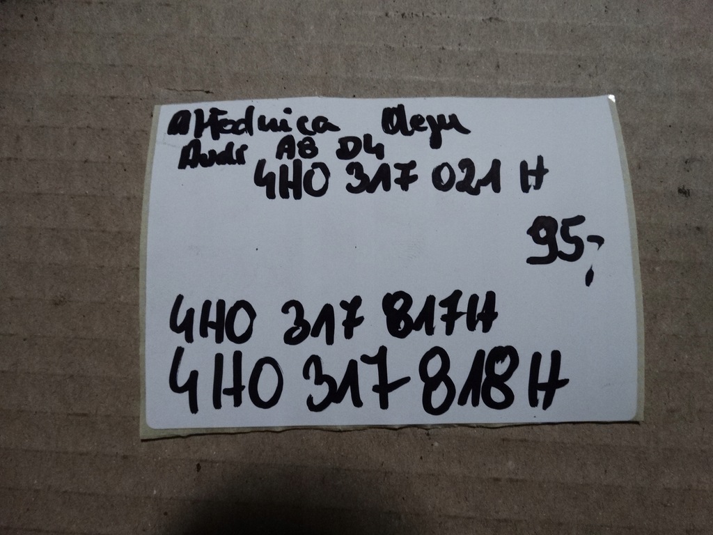 фото №7, Idealna радіатор оливи audi a8 d4 4h0317021h 1