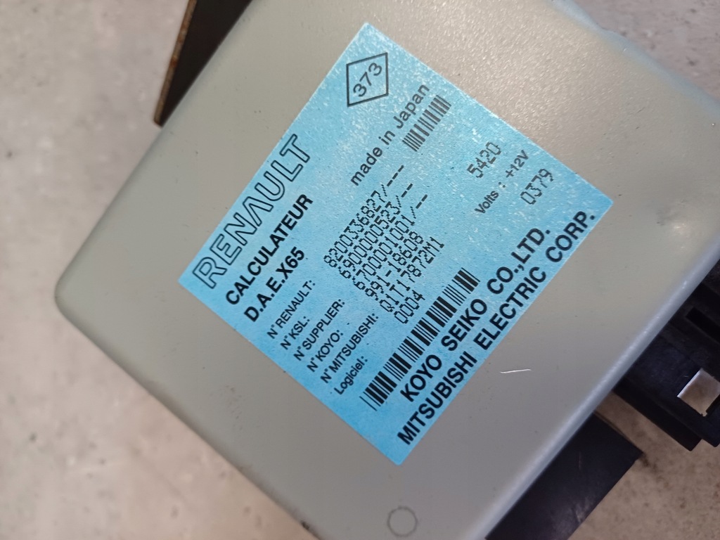 фото №4, Підсилювач електричний renault clio ii lift