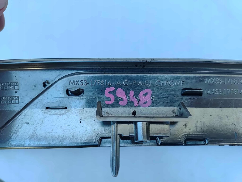 Купити Jaguar f-type x152 рамка хром решітка решітка 5948