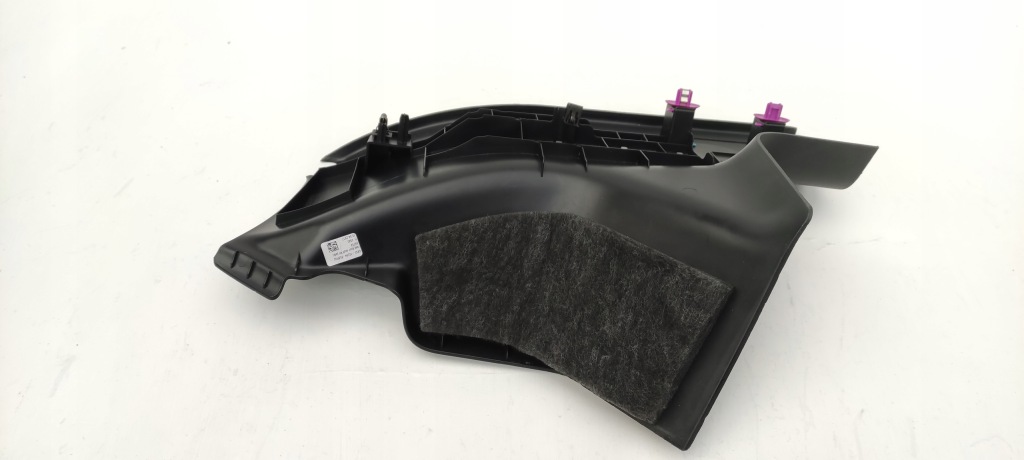 фото №7, Jaguar xf ii x260 защита накладка порог левый правый задняя задняя ms/k029