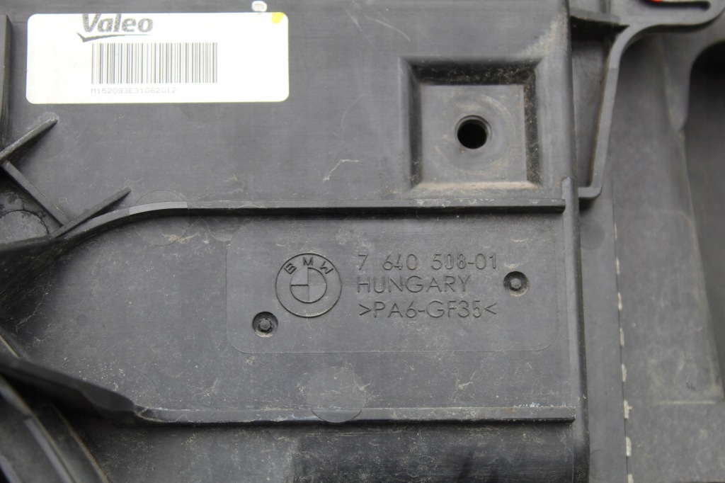 Радіатор води кондиціонер вентилятор ремінь bmw f20 2.0d Київ