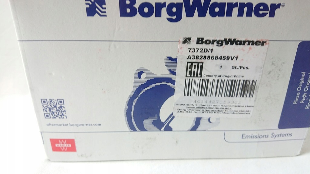 фото №13, Клапан egr wahler 7372d skoda superb i 1.9 tdi