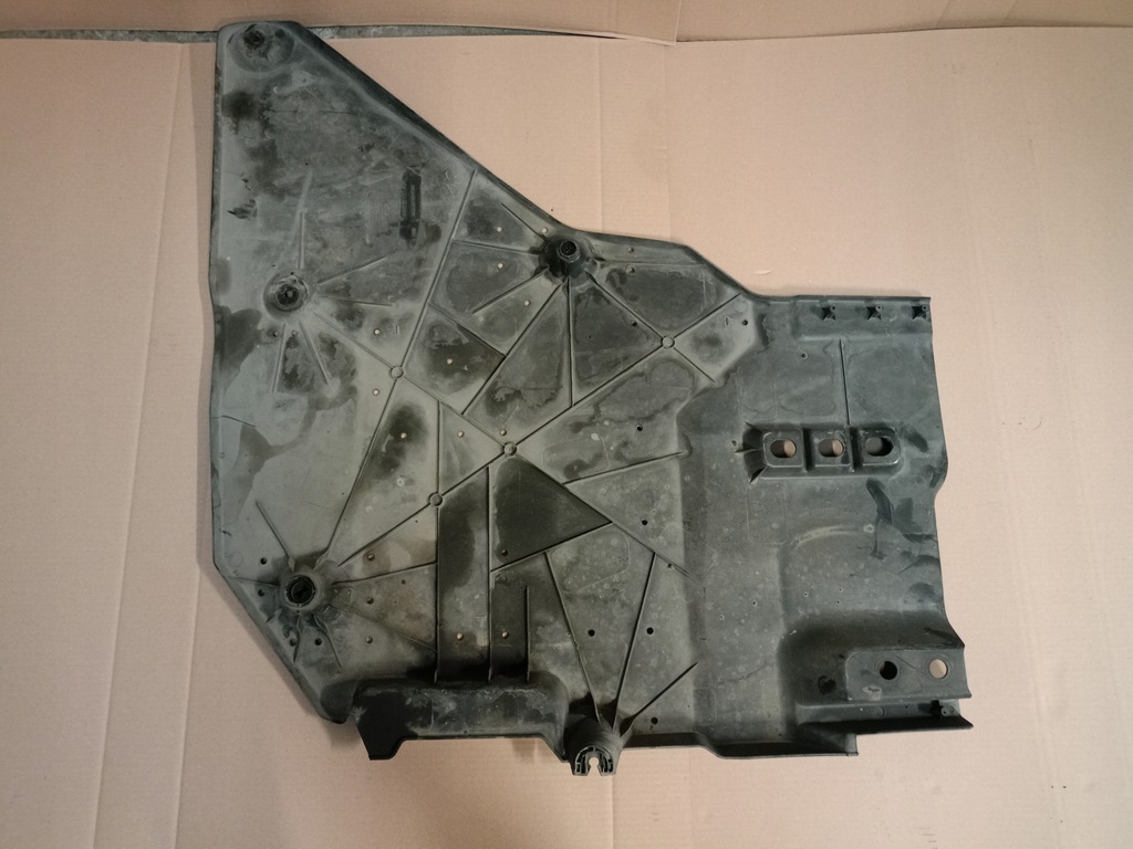 фото №1, Защита плита подвеска citroen c5x 1.6 puretech