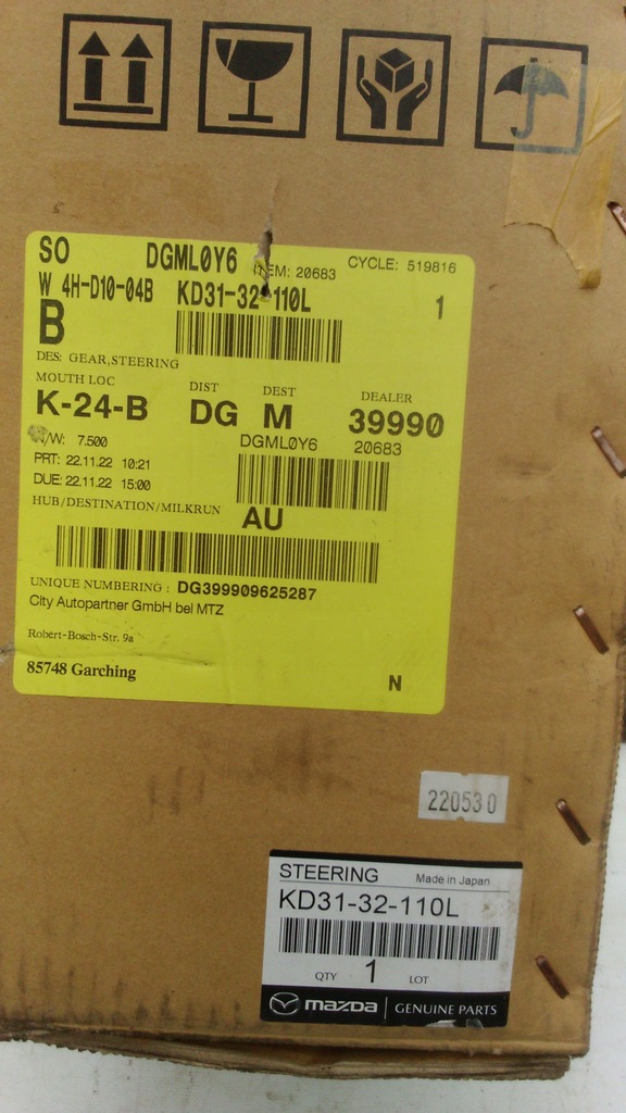 фото №8, Mazda cx5 cx-5 рейка рульова трансмісія кермо. 17r.