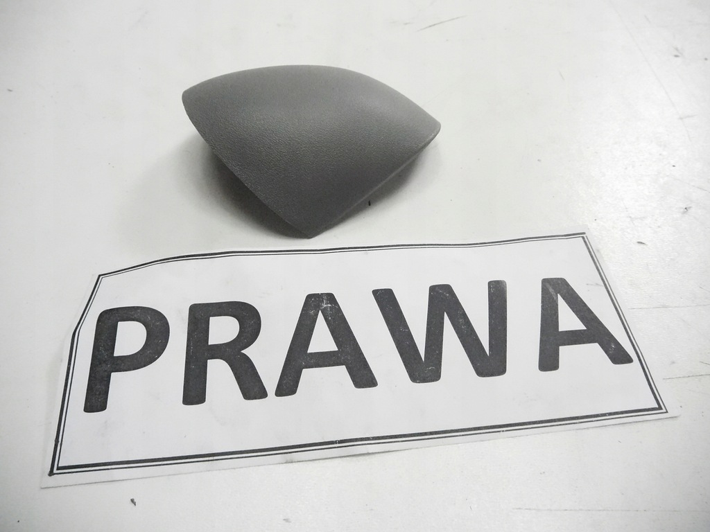 фото №9, Fiat оригінальний номер 182694960