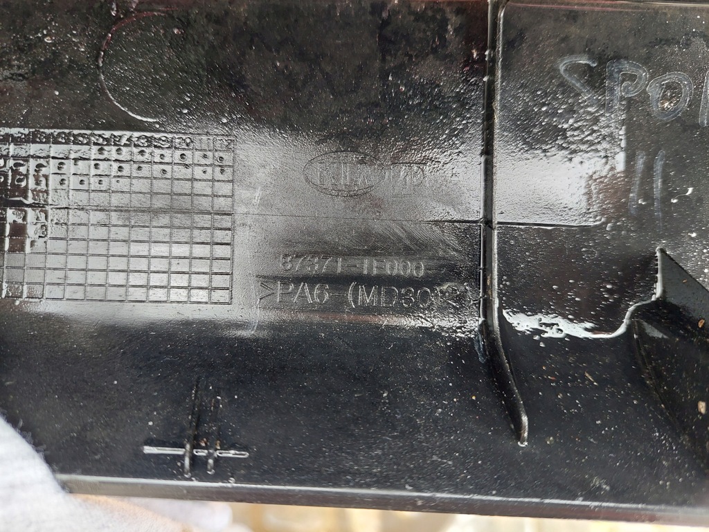 фото №7, Kia sportage ii молдинг защита pod фара правая задняя