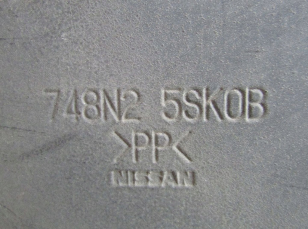 фото №13, Leaf ii 20r защита плита dół pod аккумулятор аккумулятор средняя 748n25sk0b