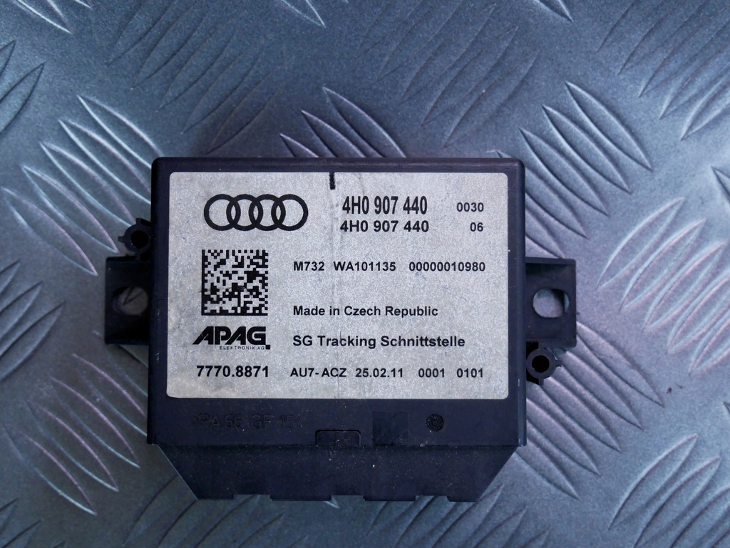 фото №1, Модуль локализации gps 4h0907440 audi a4 b8