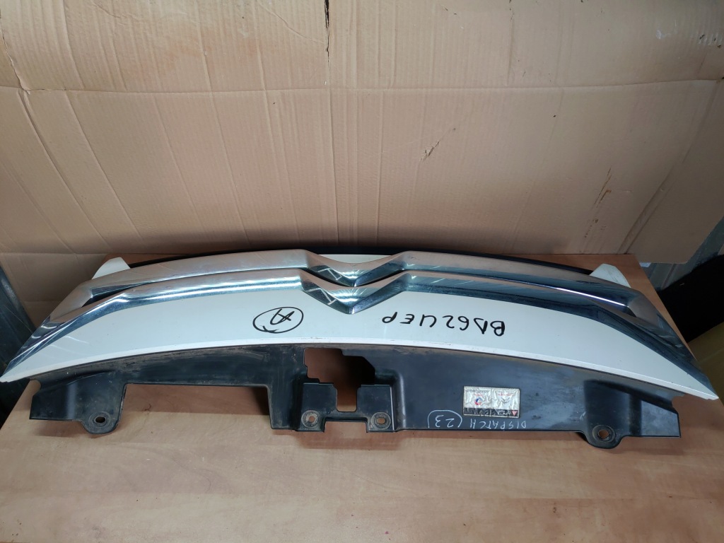 фото №8, Решітка радіатора решітка радіатора бампер перед citroen jumpy ii lift lata 2012-2016 колір ewpa