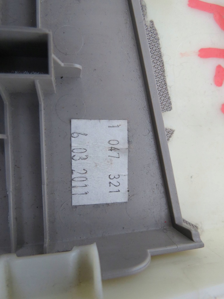 фото №5, Защита стойка b правая обшивка volvo v60 31307138