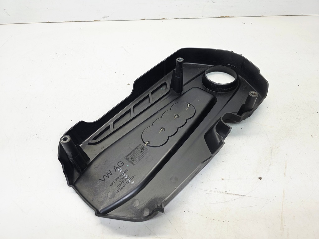 фото №9, Защита крышка двигателя audi a1 8x 1.4 tfsi 03c103925bg