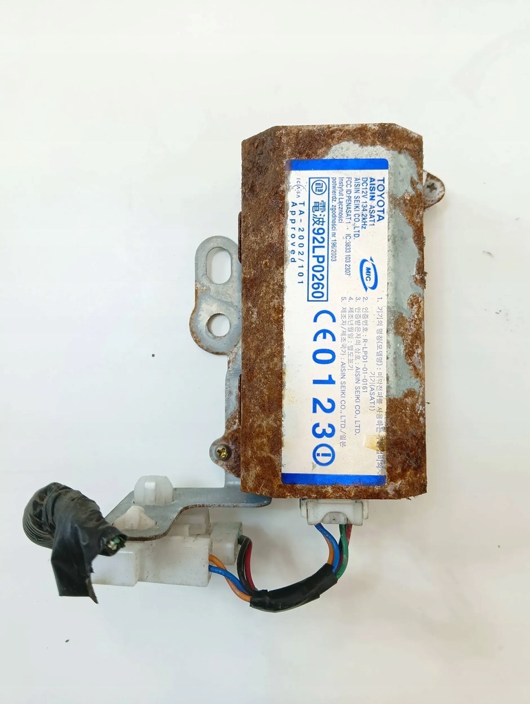 фото №1, Lexus ls 430 2004 модуль блок управления крышки замка lift ls430