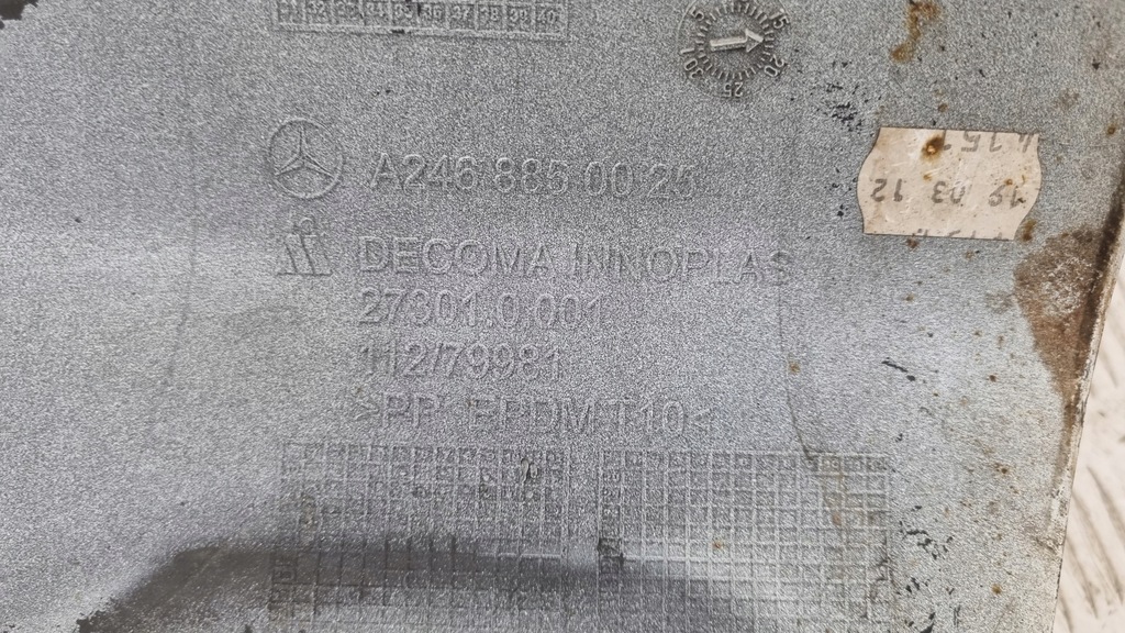 фото №8, Mercedes b-klasa w246 бампер задня задній